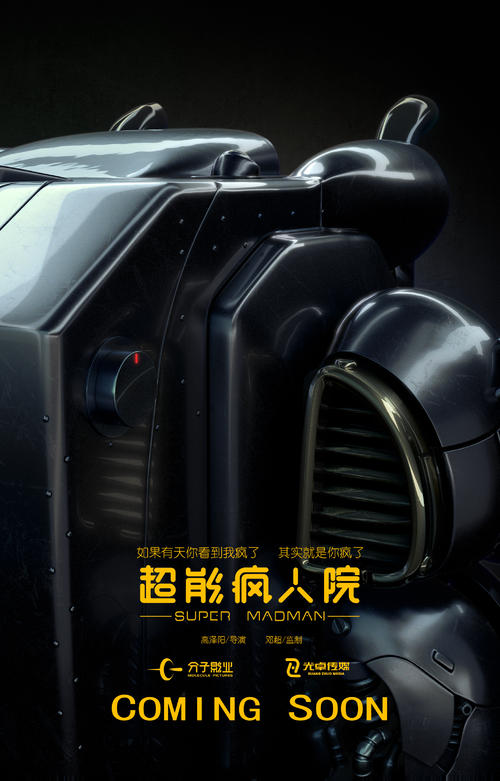 怎么买康卡斯特工资存根