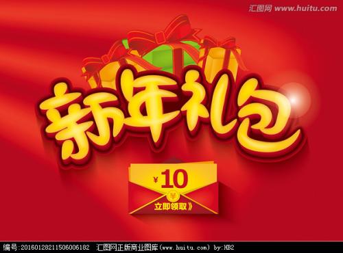 在留卡更新2个月还没下来
