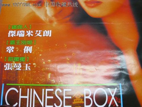 怎么购买冰岛KYC认证资料